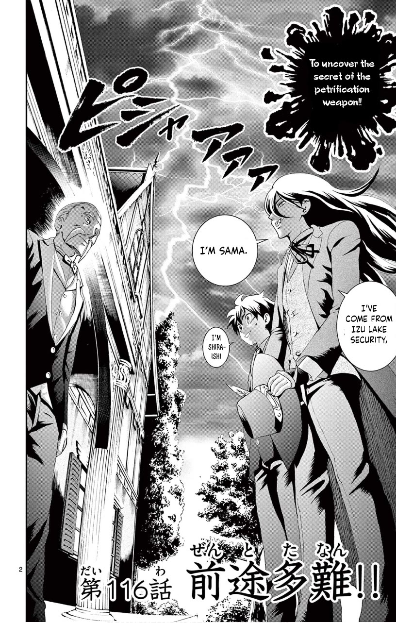 Kimi wa 008 Chapter 116 page 3 - Chapter 116