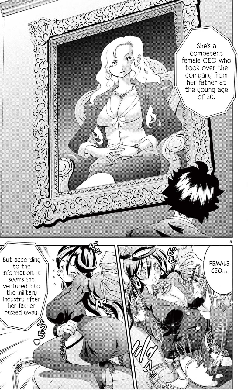 Kimi wa 008 Chapter 116 page 6 - Chapter 116