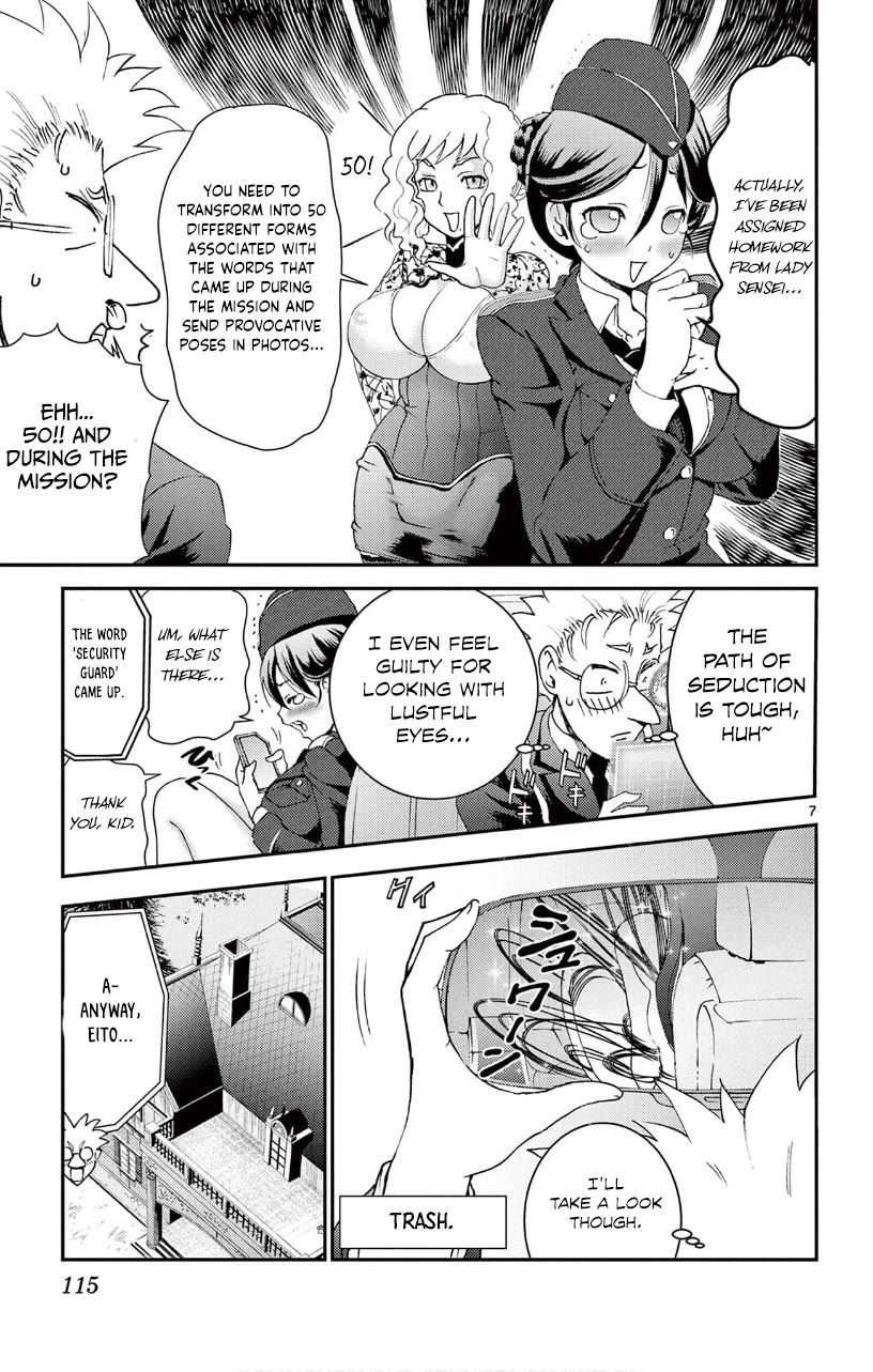 Kimi wa 008 Chapter 116 page 8 - Chapter 116