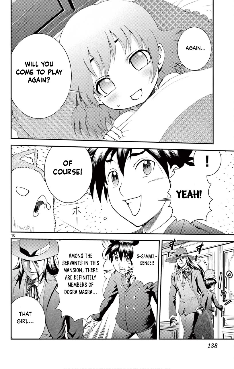 Kimi wa 008 Chapter 117 page 11 - Chapter 117