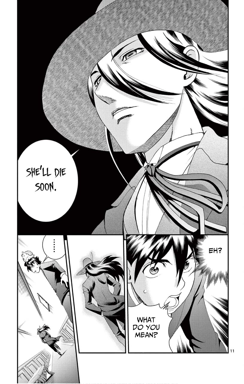 Kimi wa 008 Chapter 117 page 12 - Chapter 117
