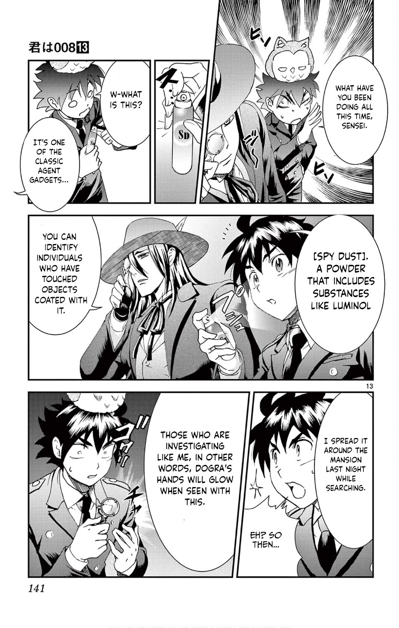 Kimi wa 008 Chapter 117 page 14 - Chapter 117