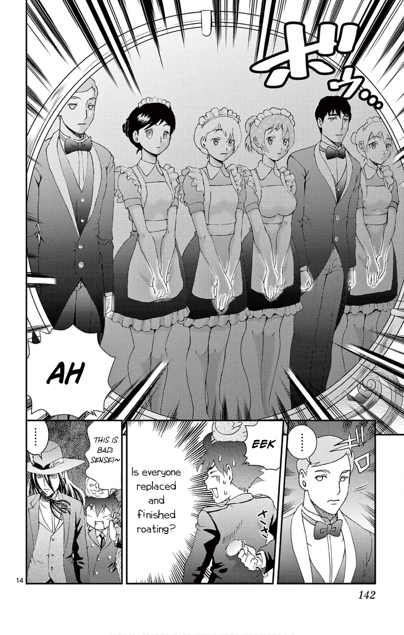 Kimi wa 008 Chapter 117 page 15 - Chapter 117