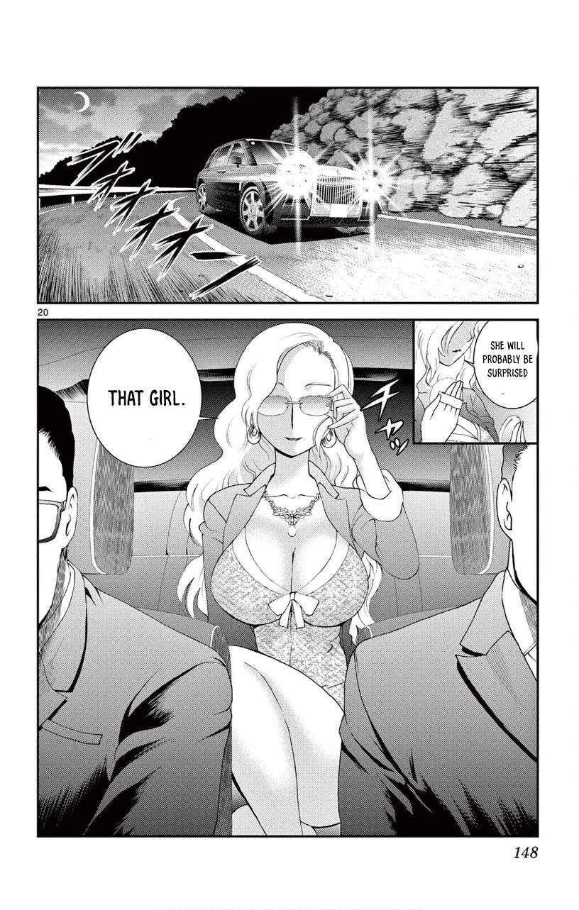 Kimi wa 008 Chapter 117 page 21 - Chapter 117