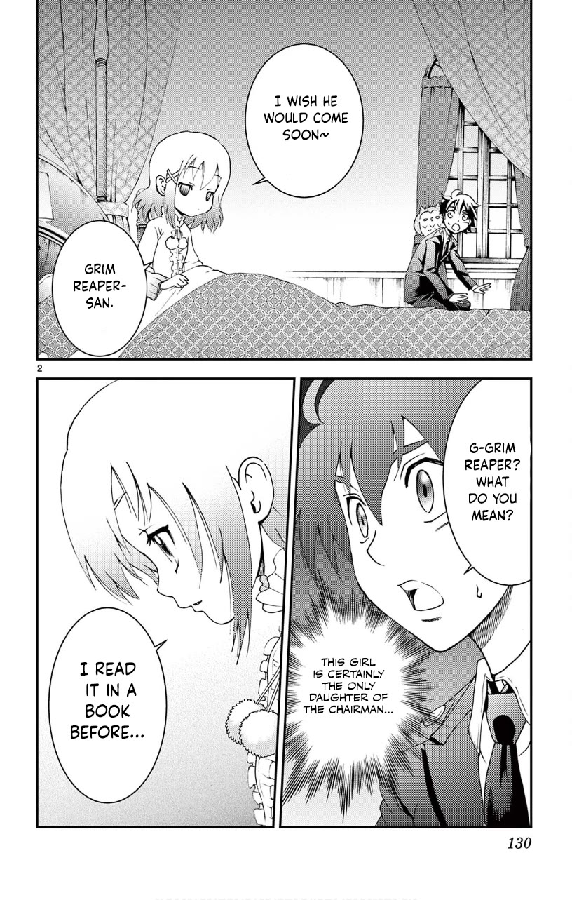 Kimi wa 008 Chapter 117 page 3 - Chapter 117