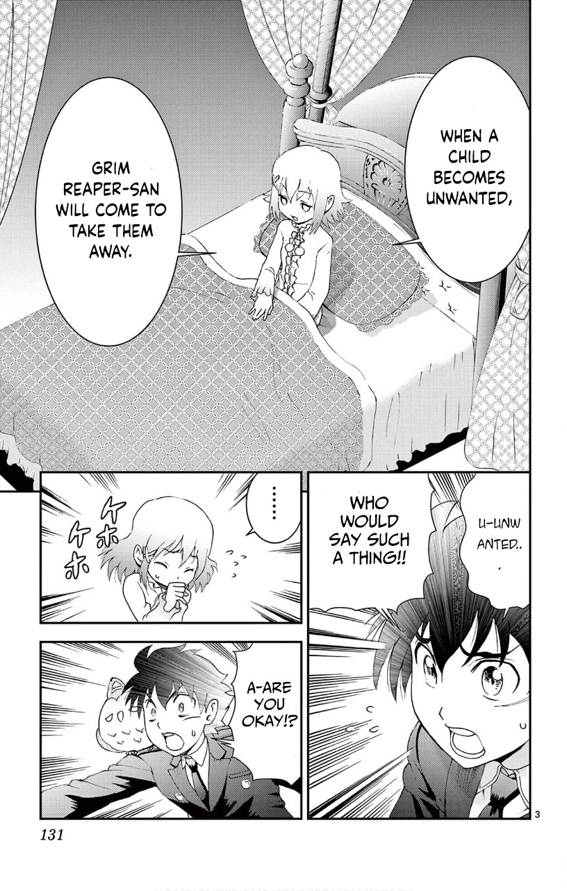 Kimi wa 008 Chapter 117 page 4 - Chapter 117