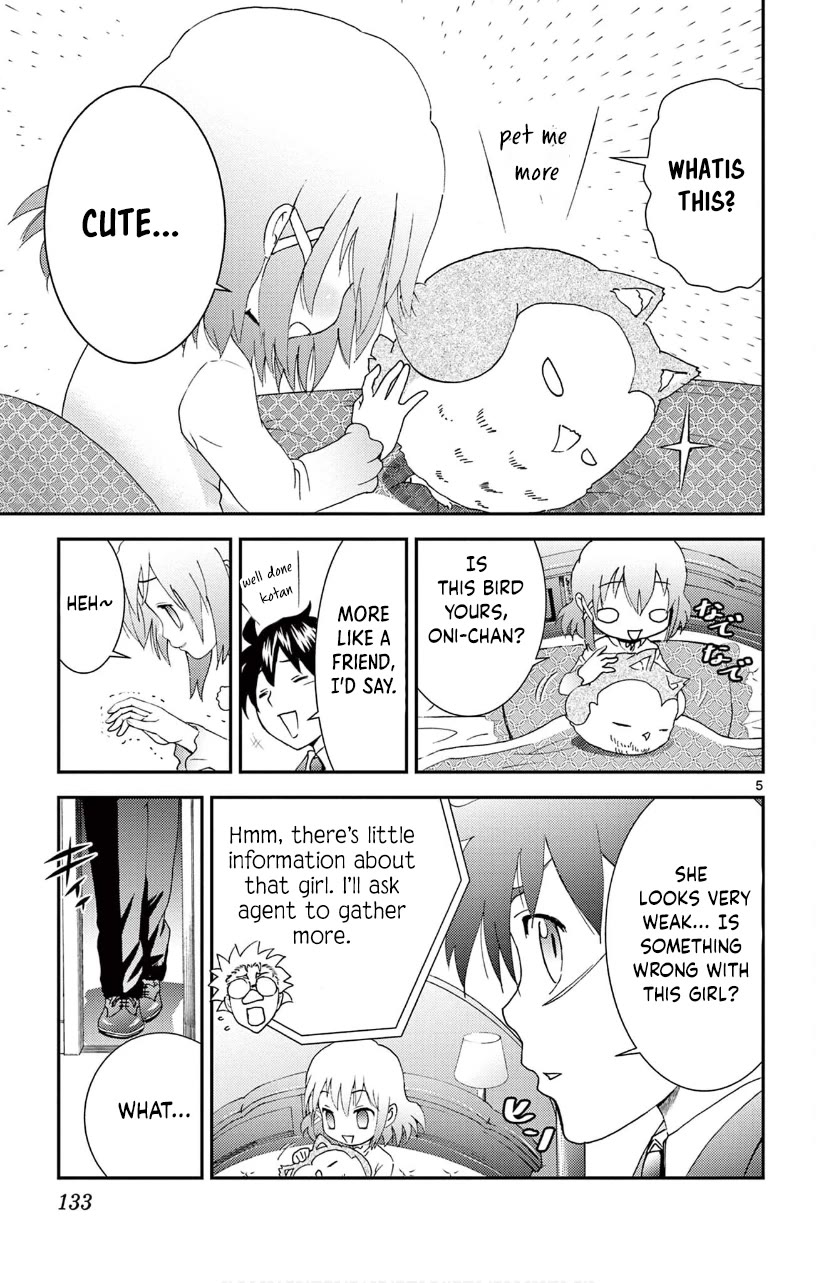 Kimi wa 008 Chapter 117 page 6 - Chapter 117