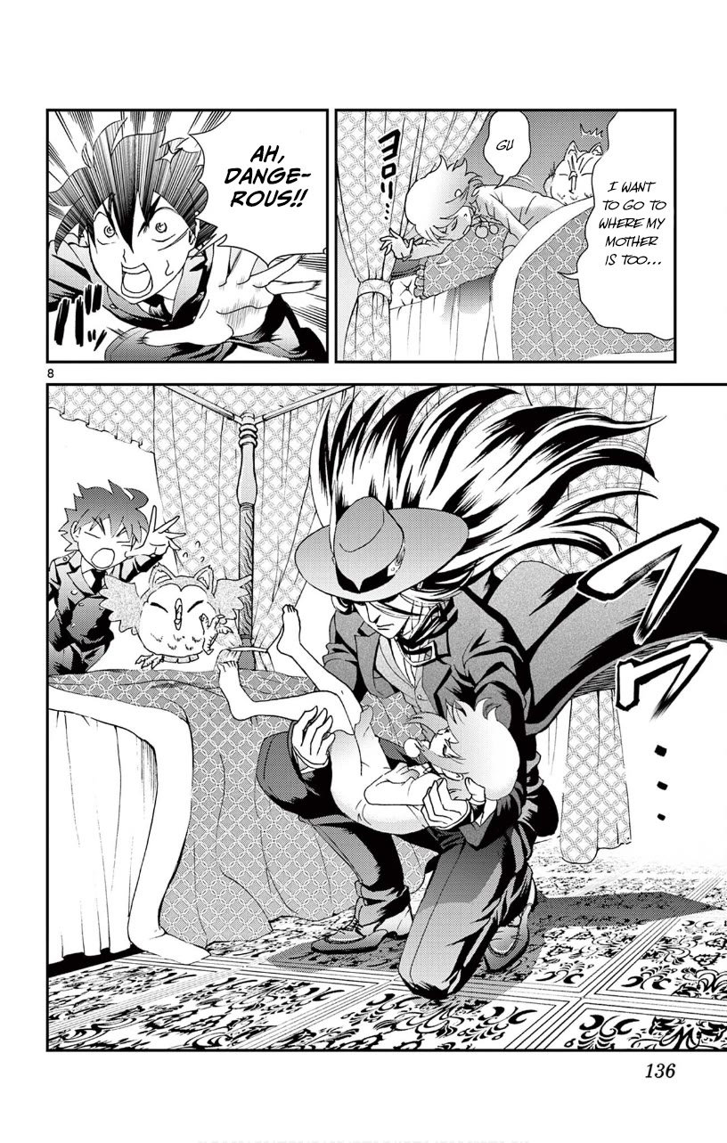 Kimi wa 008 Chapter 117 page 9 - Chapter 117