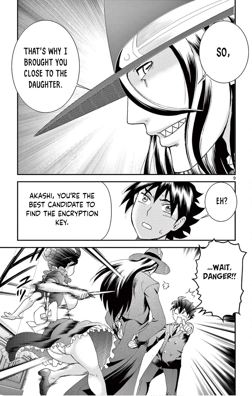 Kimi wa 008 Chapter 118 page 10 - Chapter 118