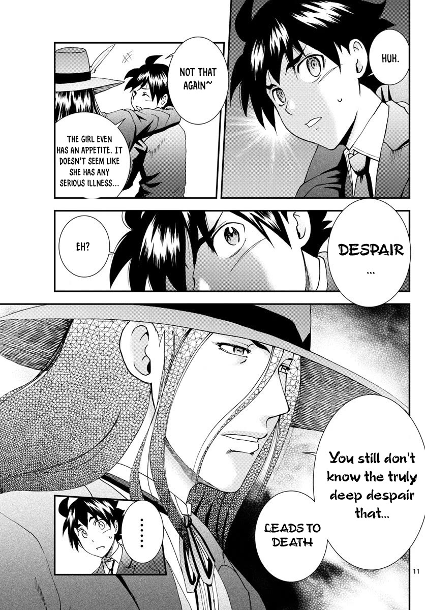 Kimi wa 008 Chapter 118 page 11 - Chapter 118