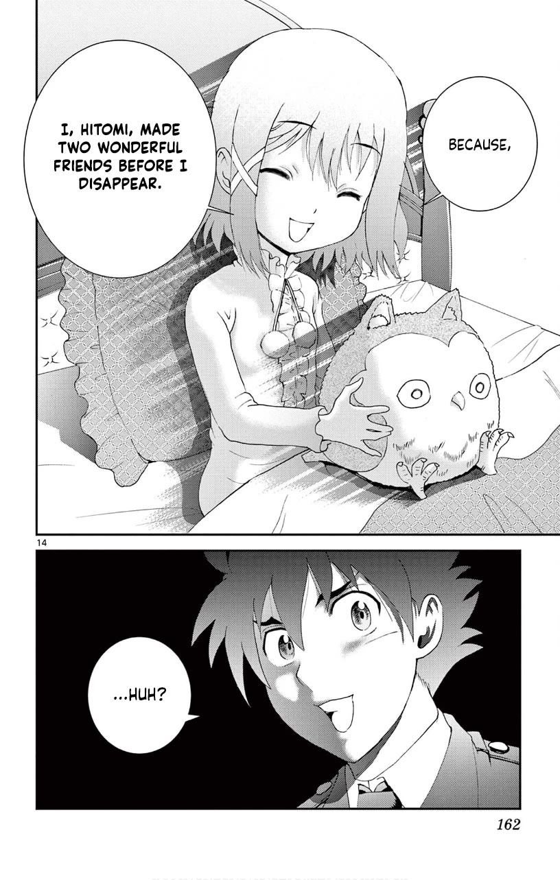 Kimi wa 008 Chapter 118 page 15 - Chapter 118