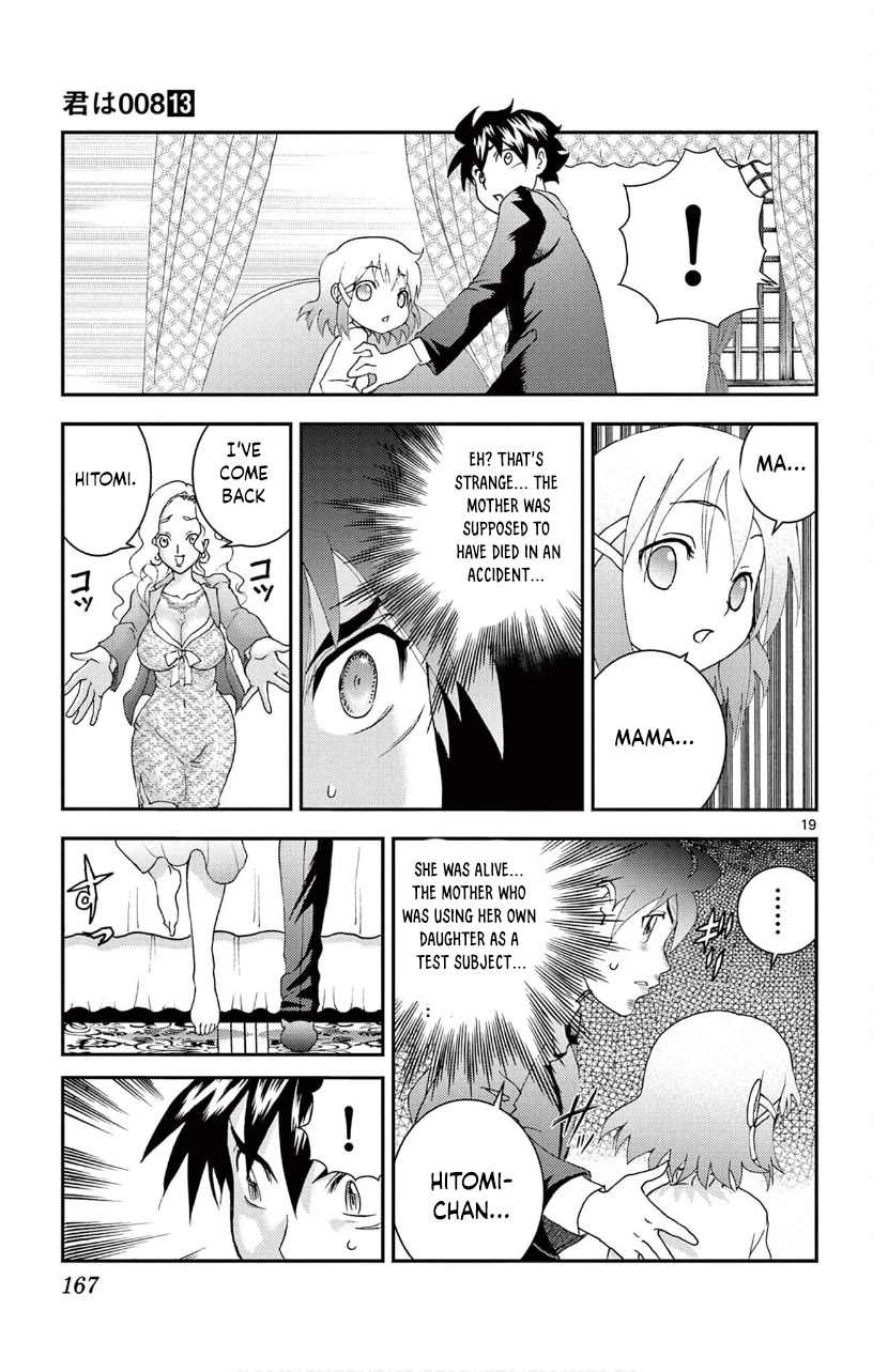 Kimi wa 008 Chapter 118 page 19 - Chapter 118