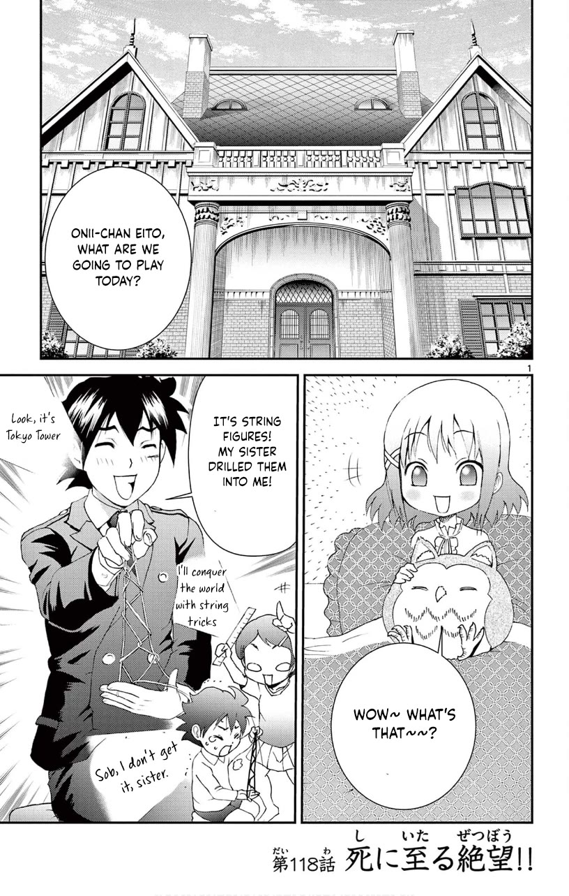 Kimi wa 008 Chapter 118 page 2 - Chapter 118