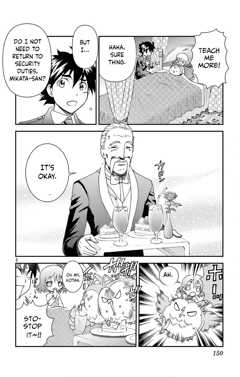 Kimi wa 008 Chapter 118 page 3 - Chapter 118