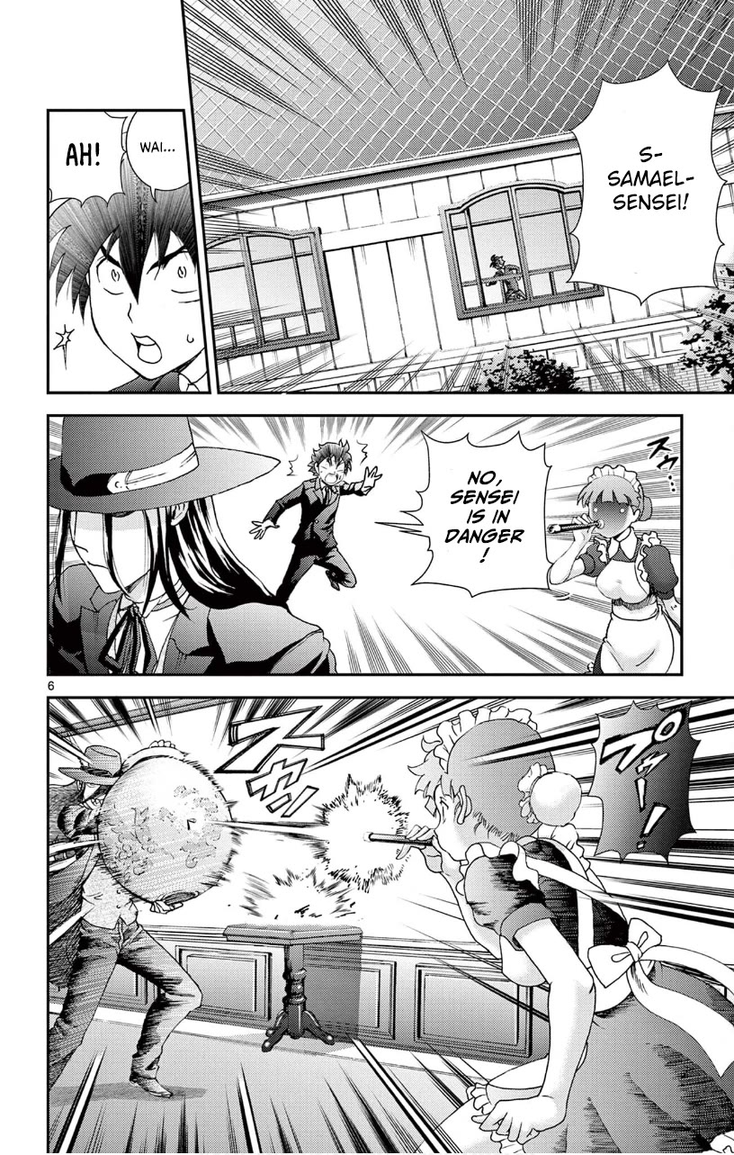 Kimi wa 008 Chapter 118 page 7 - Chapter 118