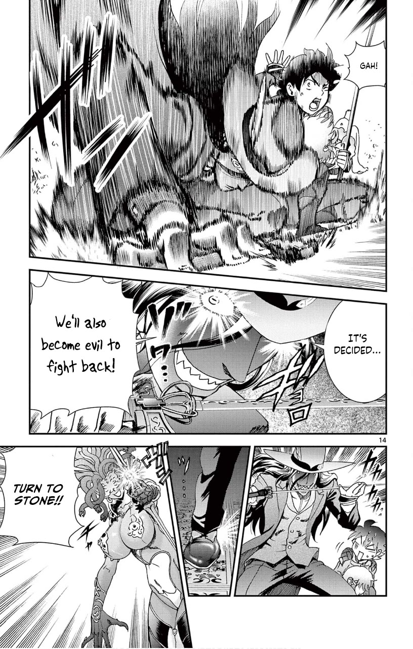 Kimi wa 008 Chapter 119 page 13 - Chapter 119