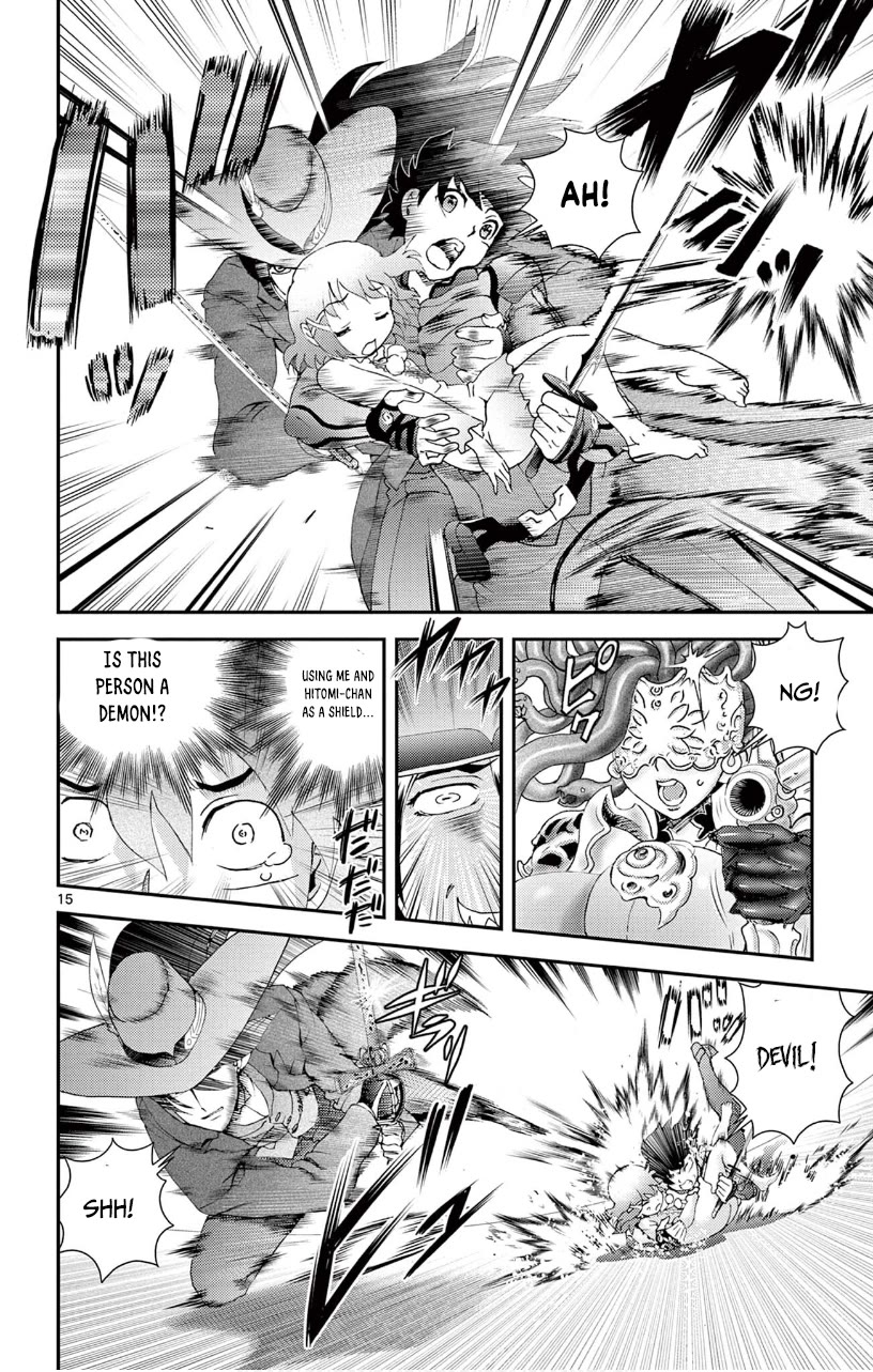 Kimi wa 008 Chapter 119 page 14 - Chapter 119