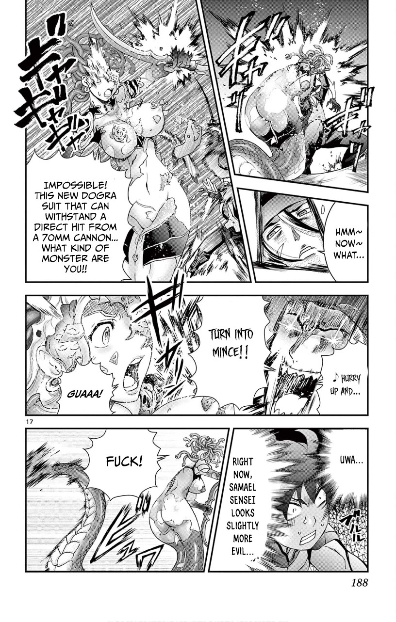 Kimi wa 008 Chapter 119 page 16 - Chapter 119