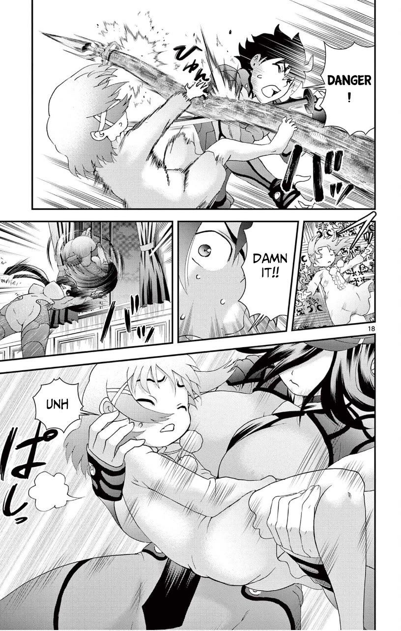 Kimi wa 008 Chapter 119 page 17 - Chapter 119