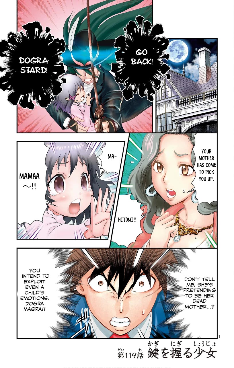 Kimi wa 008 Chapter 119 page 2 - Chapter 119