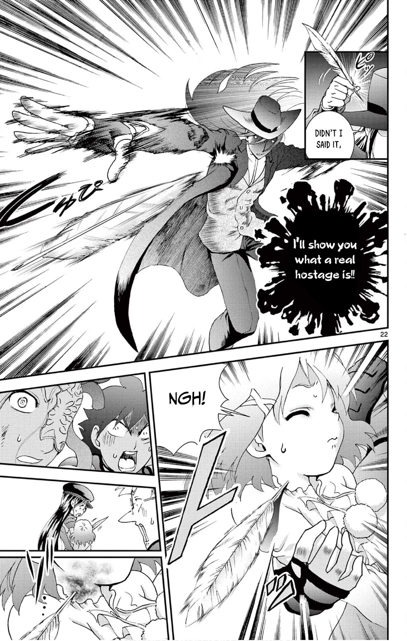Kimi wa 008 Chapter 119 page 21 - Chapter 119