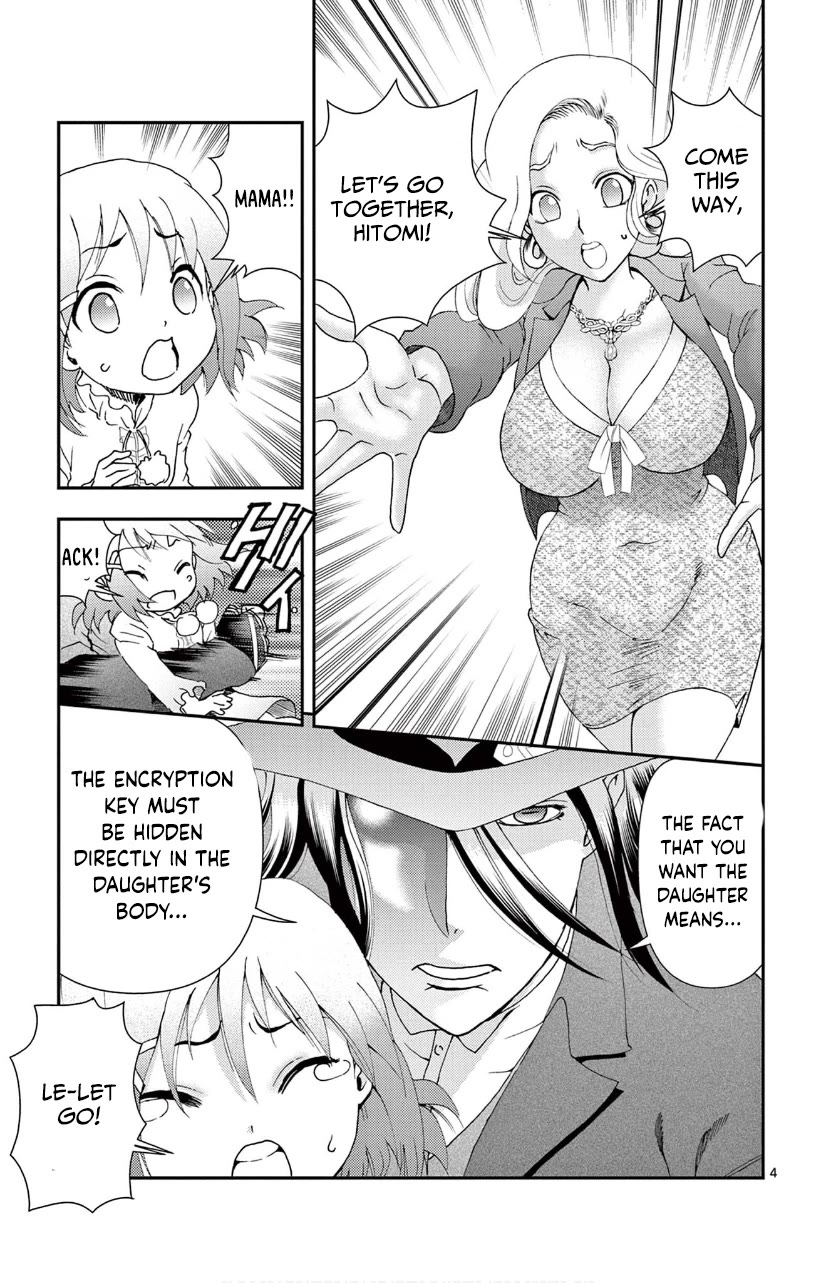 Kimi wa 008 Chapter 119 page 4 - Chapter 119
