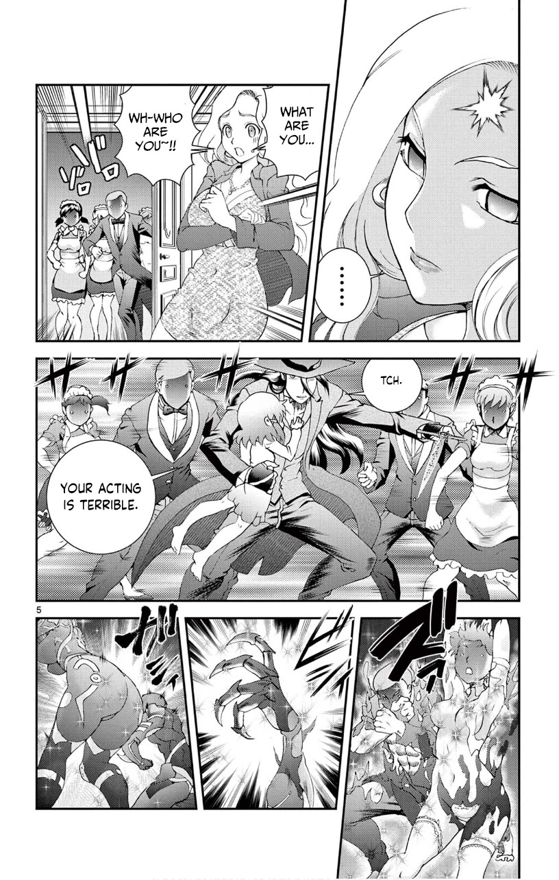 Kimi wa 008 Chapter 119 page 5 - Chapter 119