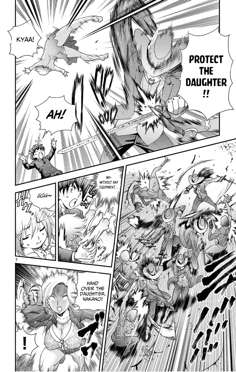 Kimi wa 008 Chapter 119 page 7 - Chapter 119