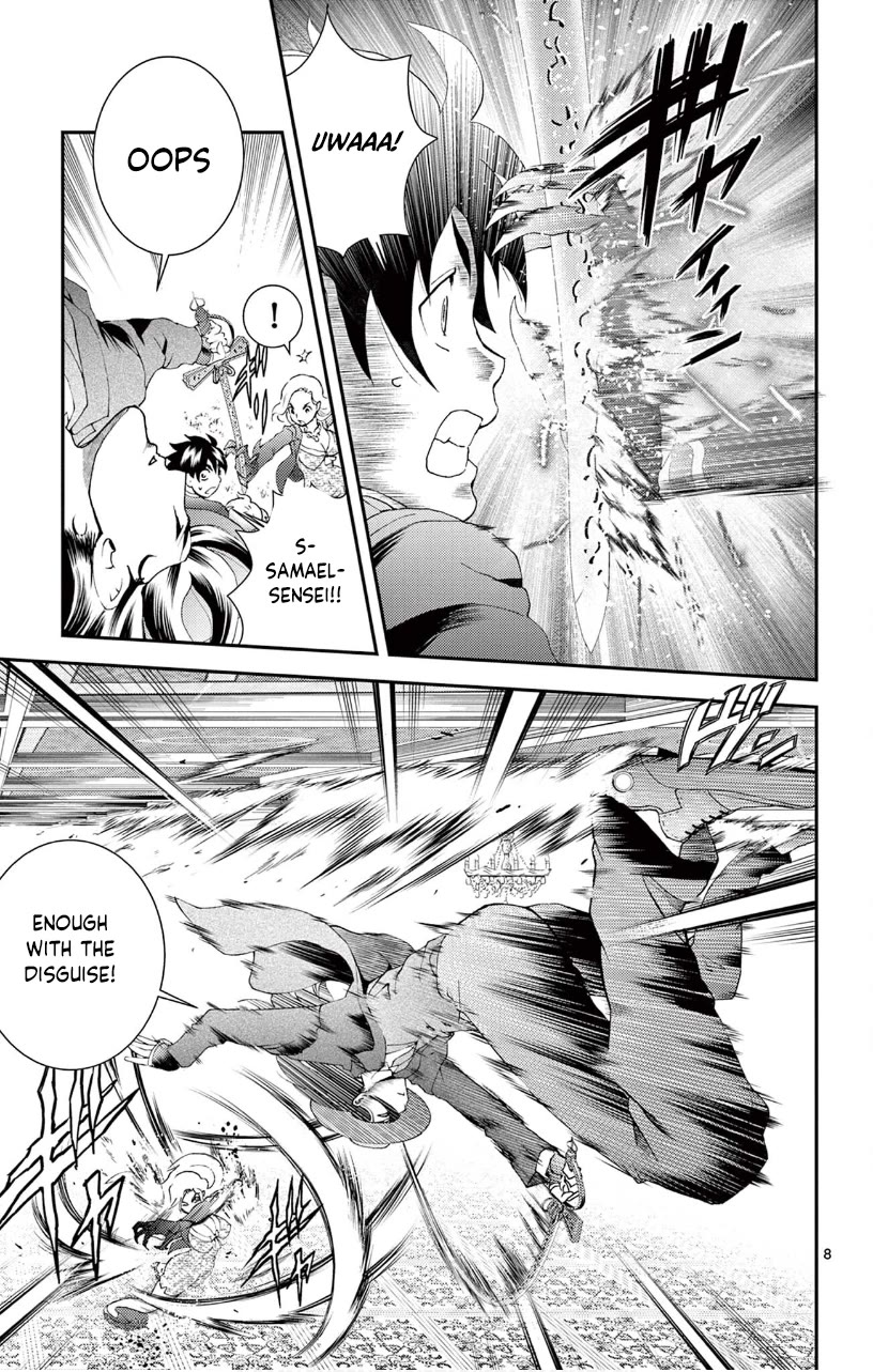 Kimi wa 008 Chapter 119 page 8 - Chapter 119