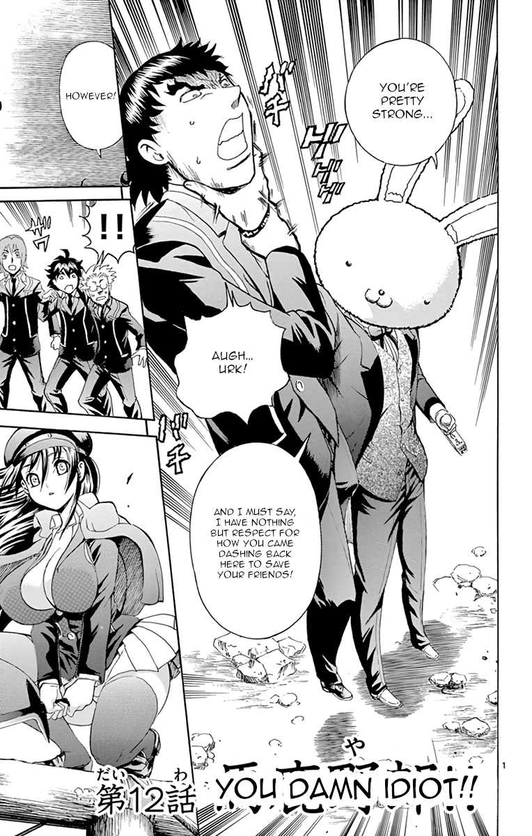 Kimi wa 008 Chapter 12 page 1 - Chapter 12: You Damn Idiot!