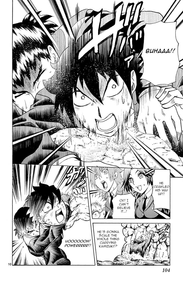 Kimi wa 008 Chapter 12 page 10 - Chapter 12: You Damn Idiot!