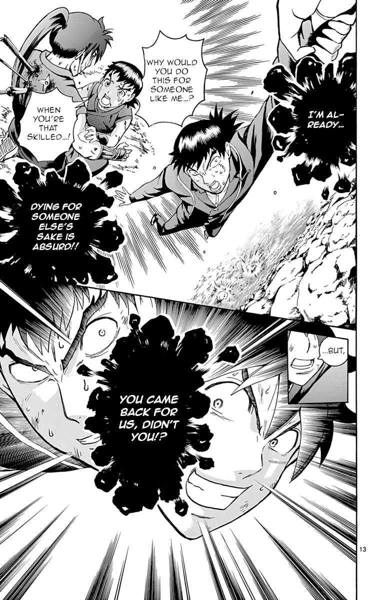 Kimi wa 008 Chapter 12 page 13 - Chapter 12: You Damn Idiot!