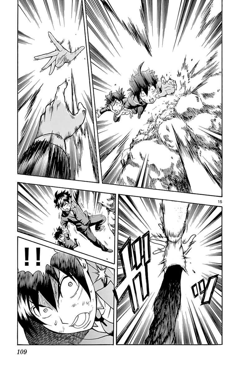 Kimi wa 008 Chapter 12 page 15 - Chapter 12: You Damn Idiot!