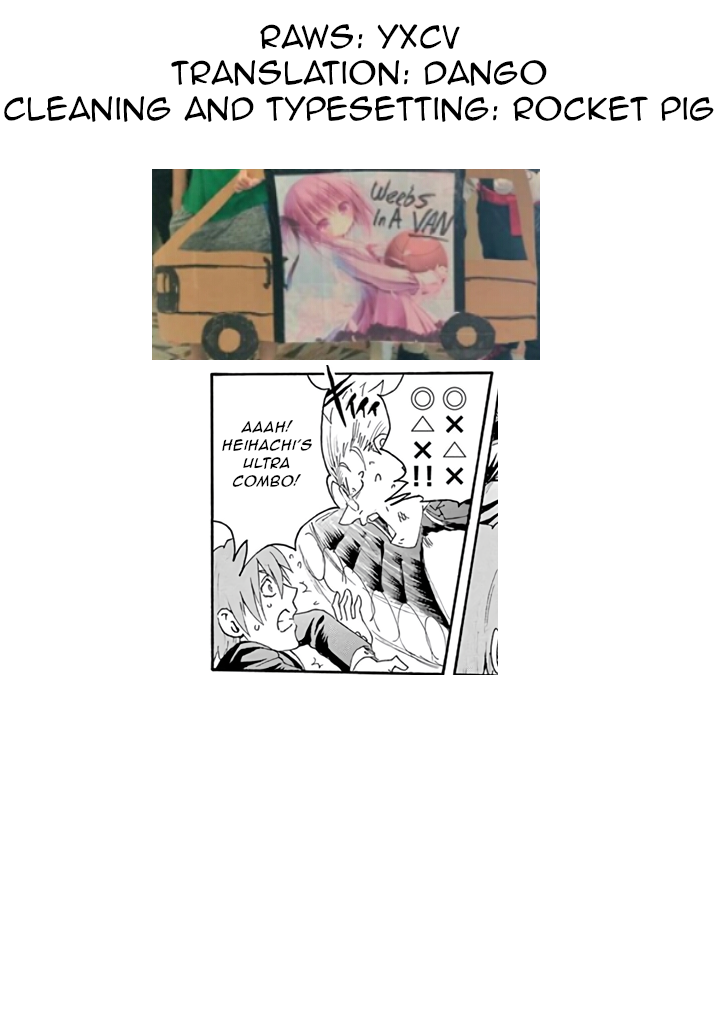 Kimi wa 008 Chapter 12 page 19 - Chapter 12: You Damn Idiot!