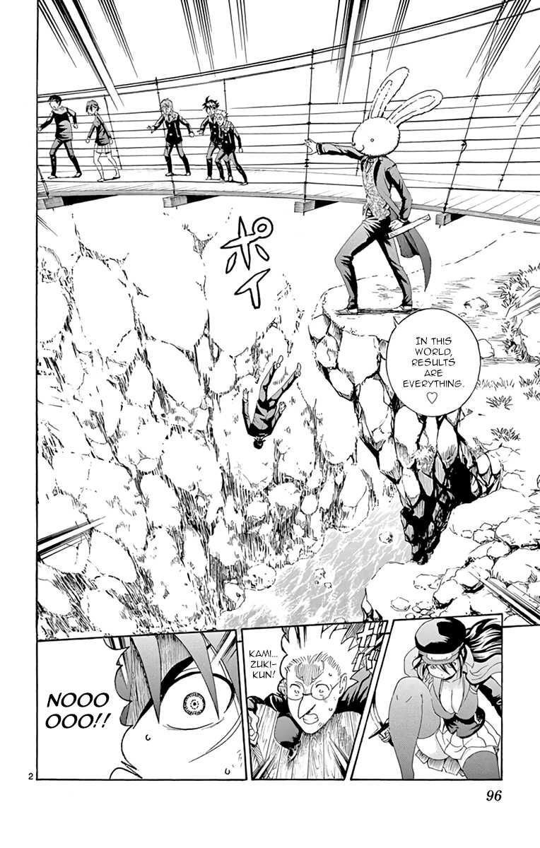 Kimi wa 008 Chapter 12 page 2 - Chapter 12: You Damn Idiot!