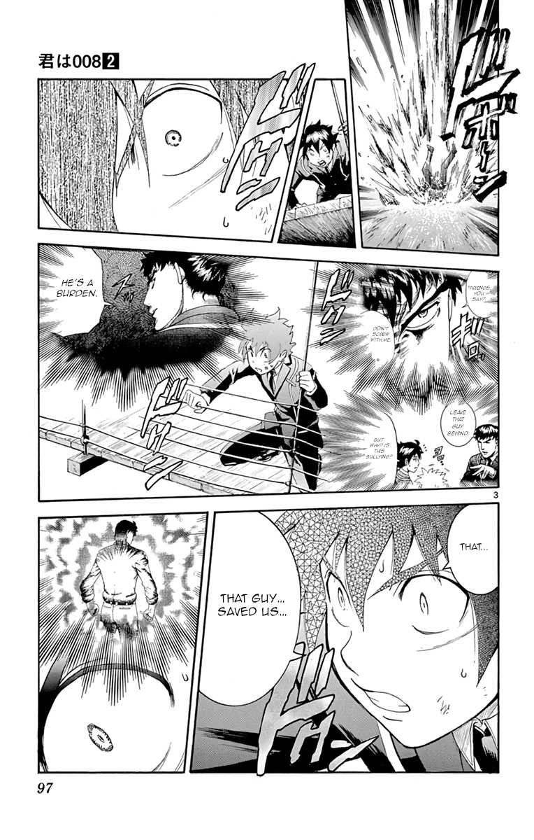 Kimi wa 008 Chapter 12 page 3 - Chapter 12: You Damn Idiot!