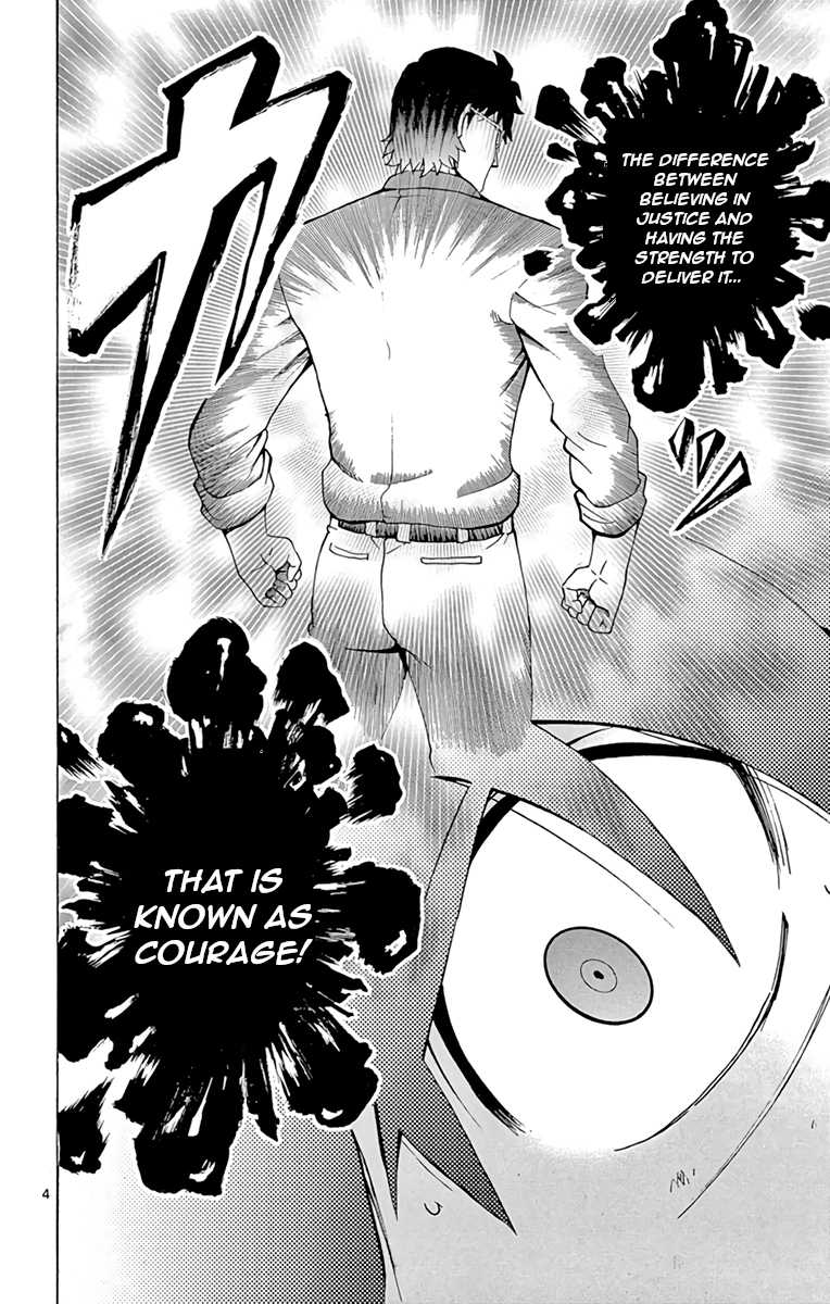 Kimi wa 008 Chapter 12 page 4 - Chapter 12: You Damn Idiot!