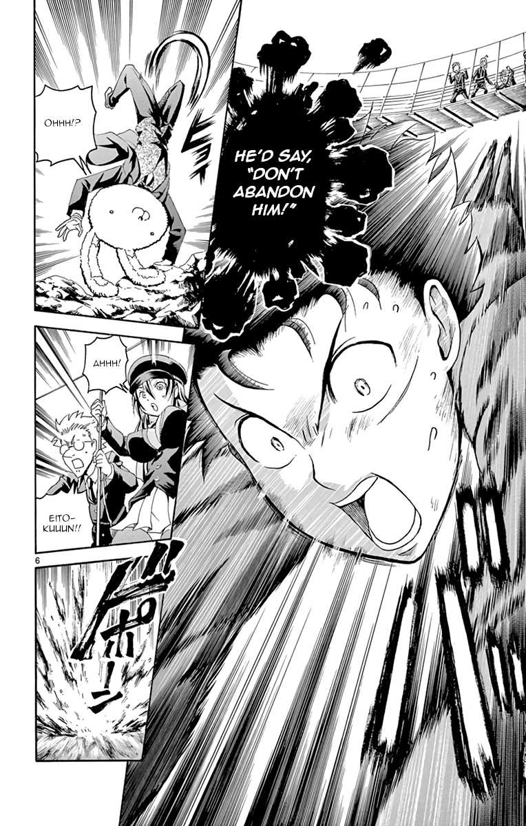 Kimi wa 008 Chapter 12 page 6 - Chapter 12: You Damn Idiot!
