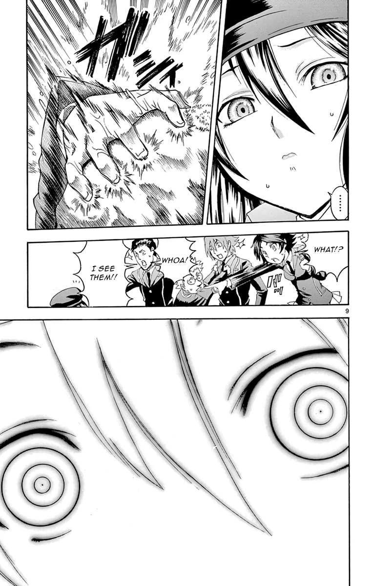 Kimi wa 008 Chapter 12 page 9 - Chapter 12: You Damn Idiot!