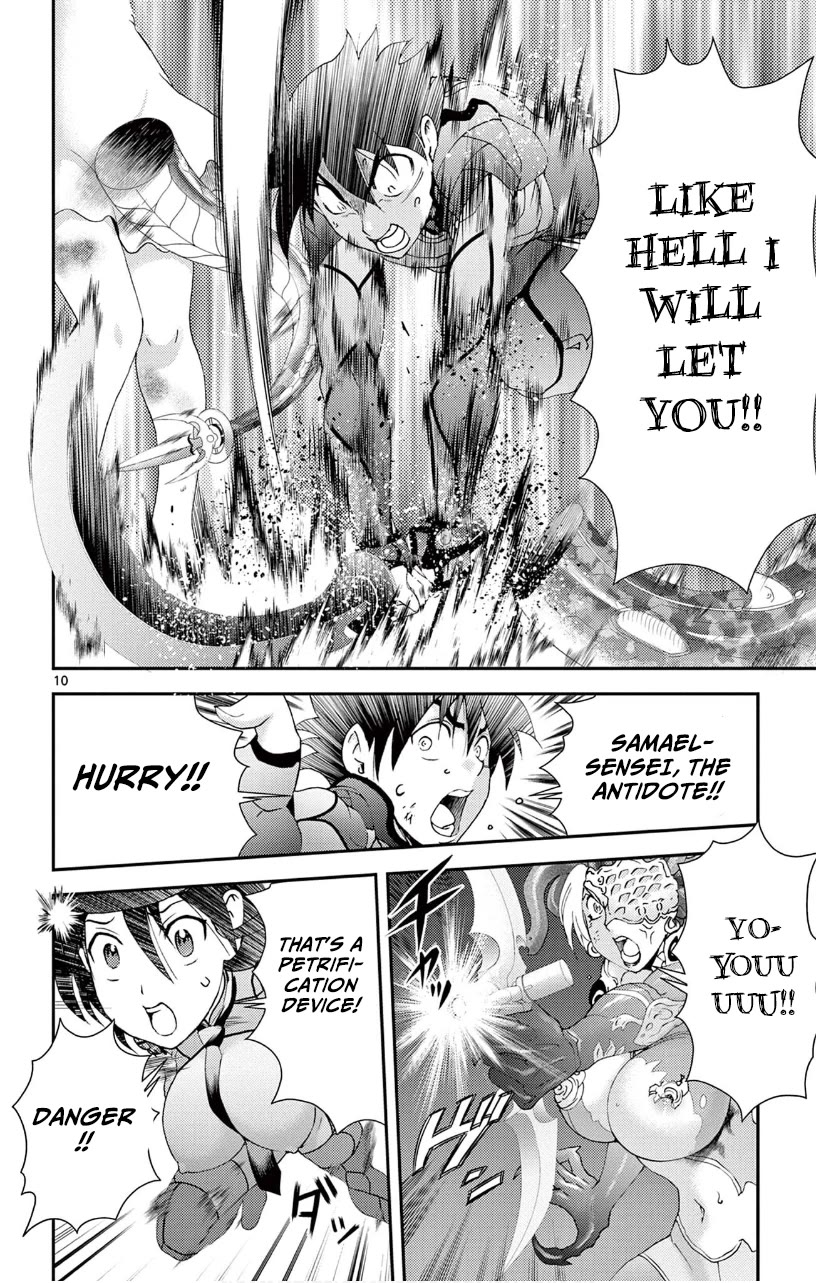 Kimi wa 008 Chapter 120 page 11 - Chapter 120