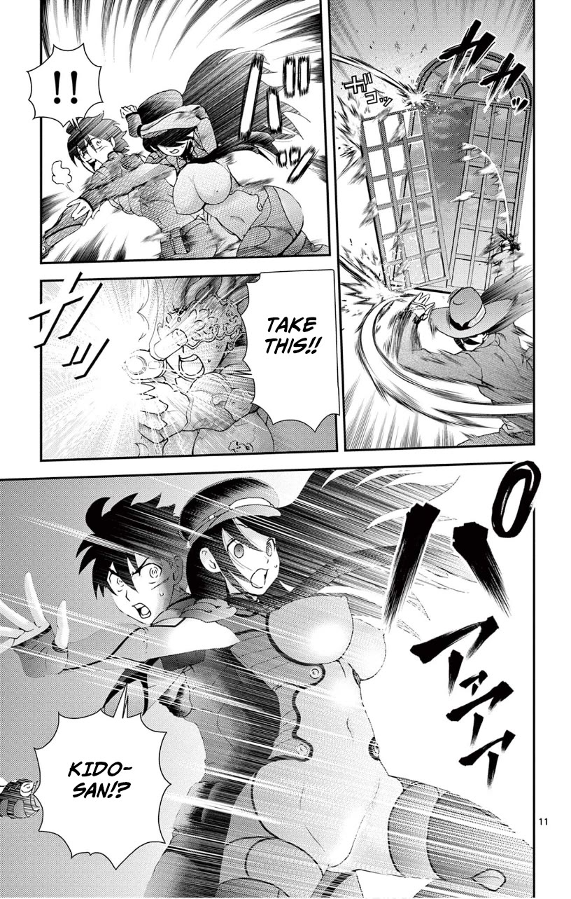 Kimi wa 008 Chapter 120 page 12 - Chapter 120