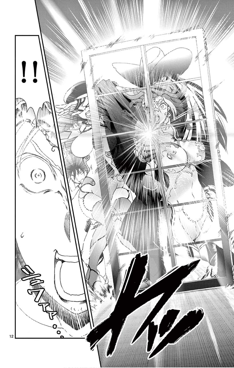 Kimi wa 008 Chapter 120 page 13 - Chapter 120