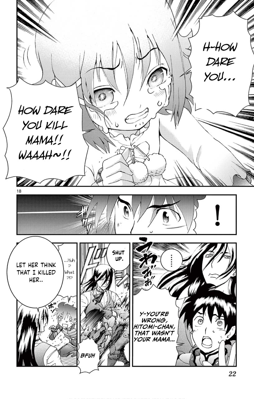 Kimi wa 008 Chapter 120 page 18 - Chapter 120