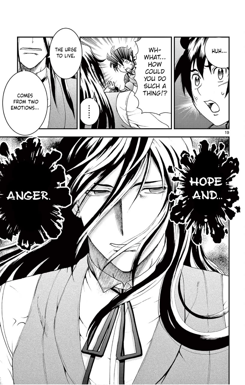 Kimi wa 008 Chapter 120 page 19 - Chapter 120
