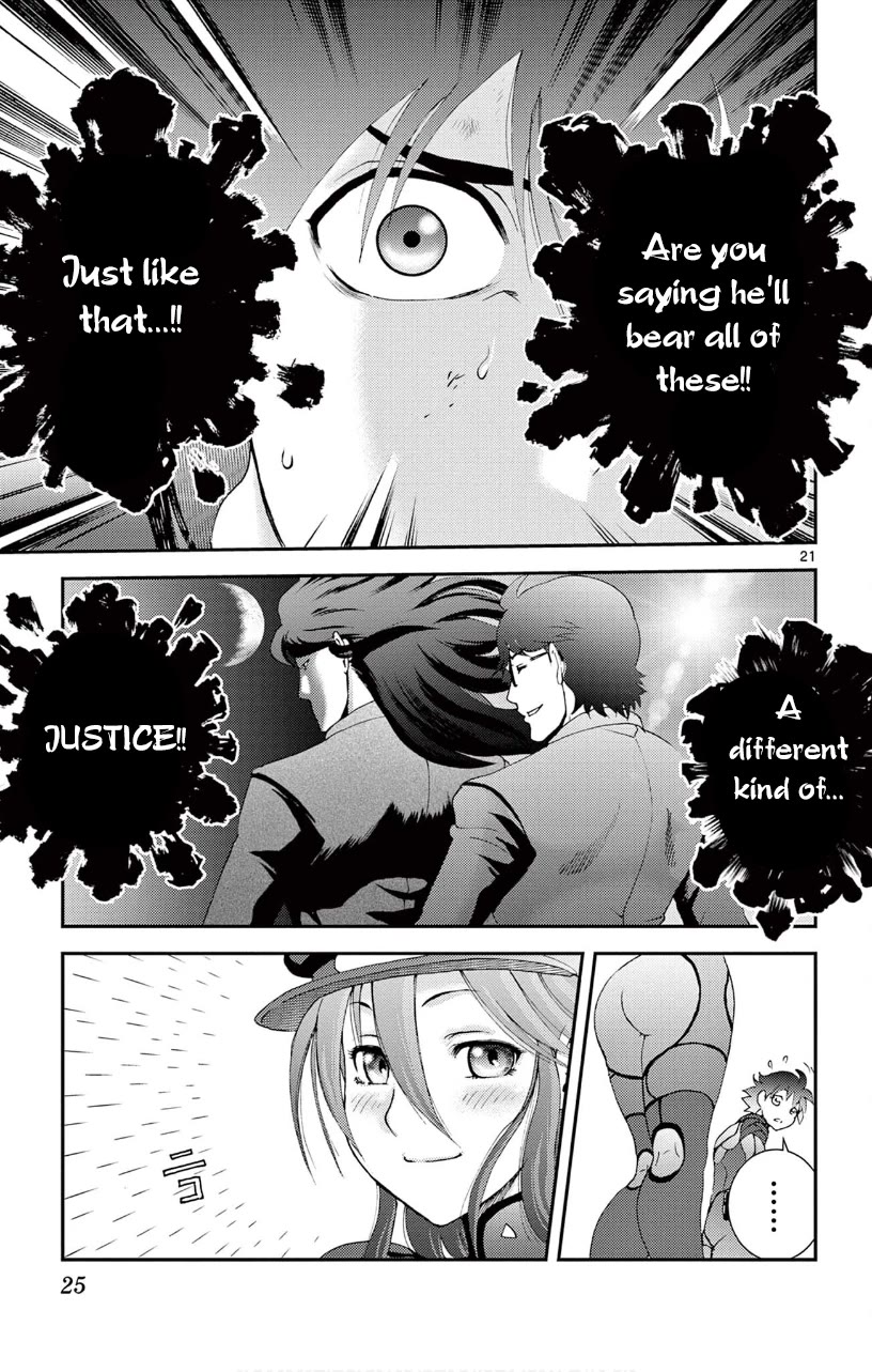 Kimi wa 008 Chapter 120 page 21 - Chapter 120