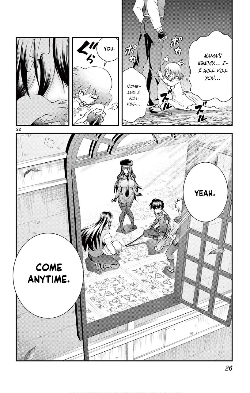 Kimi wa 008 Chapter 120 page 22 - Chapter 120