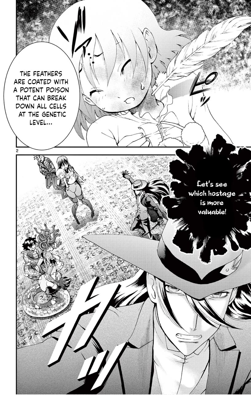 Kimi wa 008 Chapter 120 page 3 - Chapter 120