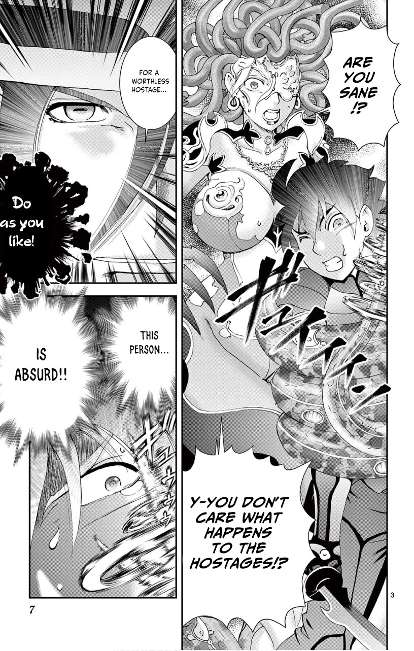 Kimi wa 008 Chapter 120 page 4 - Chapter 120