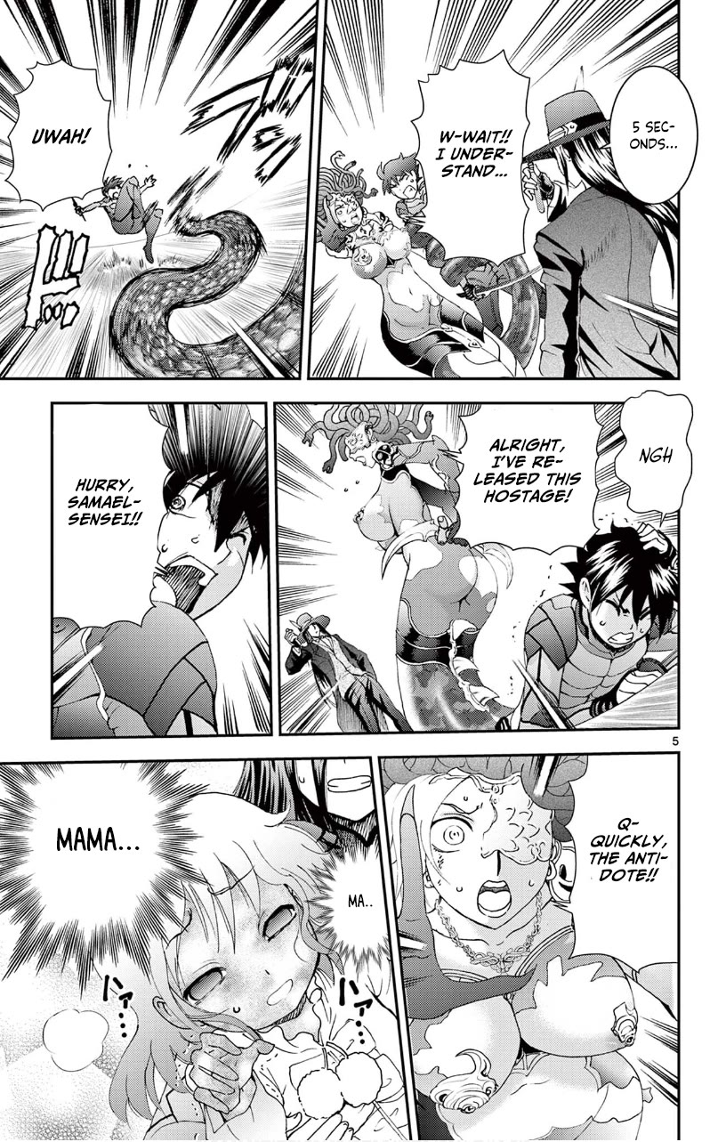 Kimi wa 008 Chapter 120 page 6 - Chapter 120