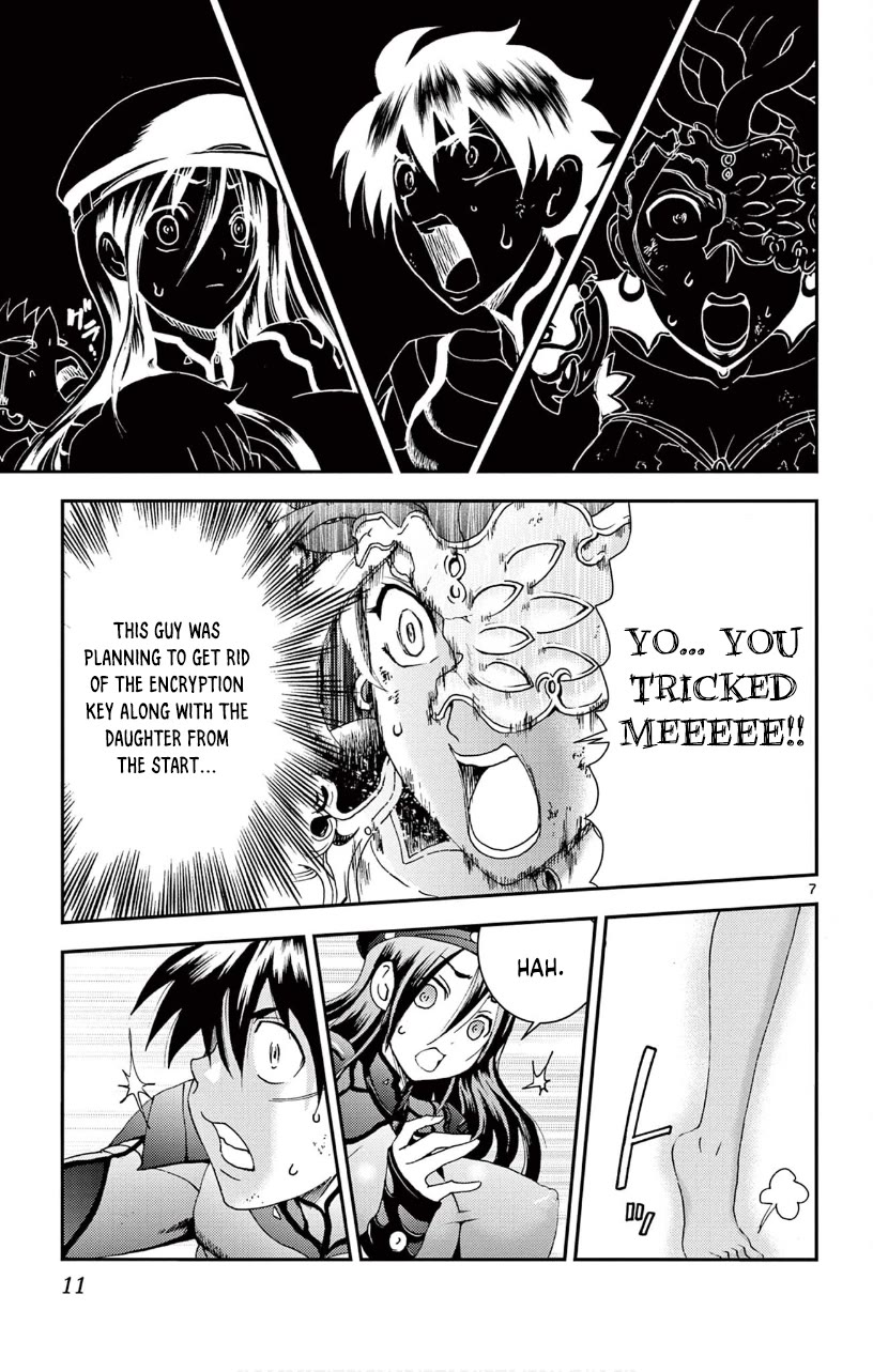 Kimi wa 008 Chapter 120 page 8 - Chapter 120